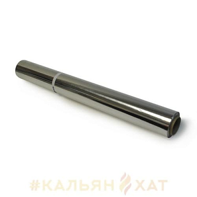 Фольга 44см