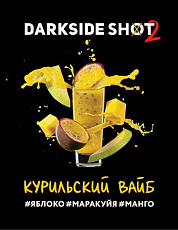 Dark Side Shot Курильский Вайб