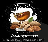 Good Goose Амаретто