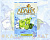 ice_lime_on_the_rocks
