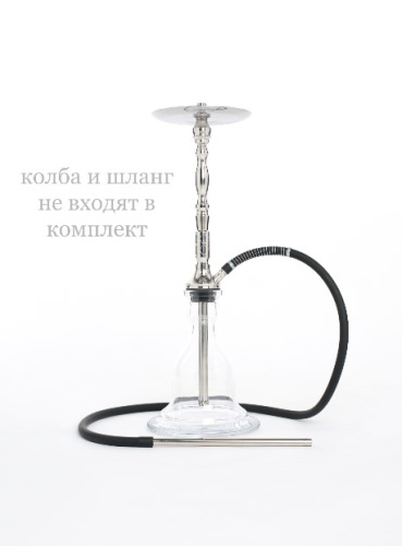 Кальян Antero Sirius 3L S