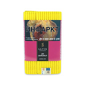 satyr jah grapefruit