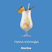 DH Starline (Пина колада)**