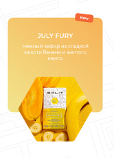 Чайная смесь Split July Fury