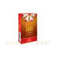 Soex Apple