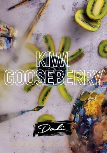 kiwi_gooseberry
