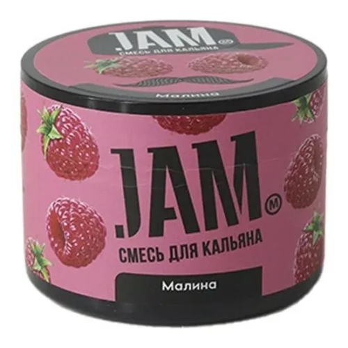 Jam_малина