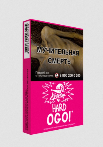 Хулиган HARD Сакура OGO