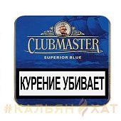 Сигариллы Clubmaster Superior Blue 20шт