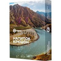 Сарма Напиток Крюшон