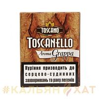 Сигариллы Toscanello Aroma Grappa 5