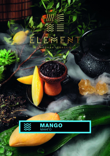 tabak_element_voda_mango_100grm