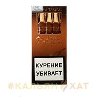 Сигариллы Hav-A-Tampa Jewels Chocolate 5шт Сигариллы Hav-A-Tampa Jewels Chocolate 5шт