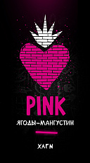 Хулиган HARD Pink