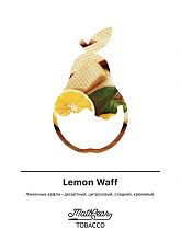 Табак MattPear LEMON WAFF Табак MattPear LEMON WAFF