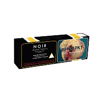 Tangiers Muerte Por Arroz