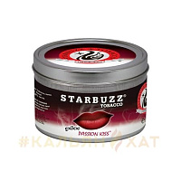 Starbuzz Passion Kiss
