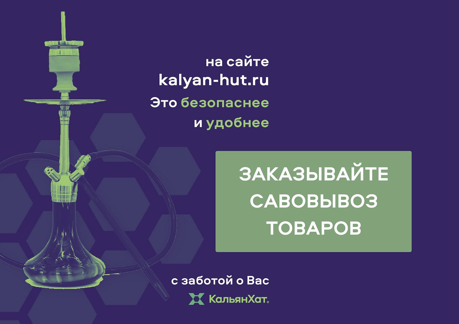 Магазины открываются 1 июня