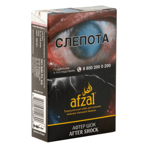 aftershock