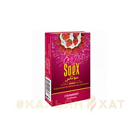 Soex Strawberry
