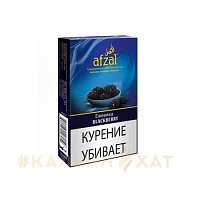 Afzal Blackberry*