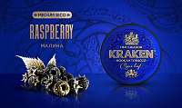 Kraken Raspberry (Малина)