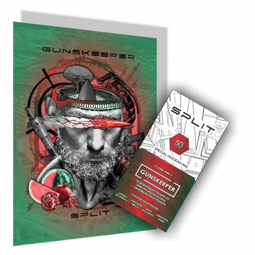 Gunskeeper