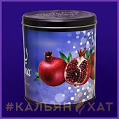 Layalina Premium Pomegranate