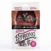 Afzal Strong Mandarin Orange