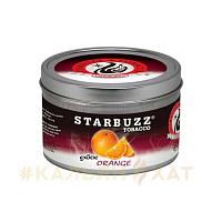 Starbuzz Orange