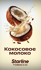 DH Starline (Кокосовое молоко)