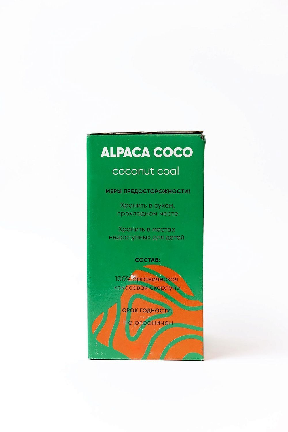 Обзор кокосового угля Alpaca Coco