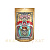 Starbuzz New Amsterdam Serpent