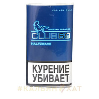 Табак сигаретный Mac Baren Club 69 40гр