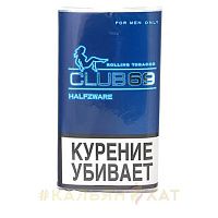 Табак сигаретный Mac Baren Club 69 40гр Табак сигаретный Mac Baren Club 69 40гр