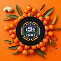 Must Have Undercoal Sea Buckthorn Tea*