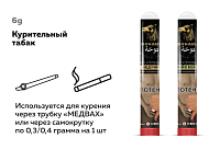 дохаа