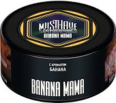 Must Have Undercoal Banana Mama Must Have Undercoal Banana Mama