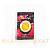 Buta Classic Berry