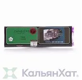 Tangiers Pinepas