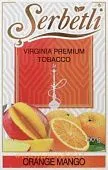 Serbetli Orange Mango