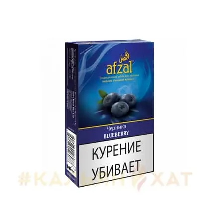 3d_afzal_007_a_50_n_blue_berry_curved_russian_cs5