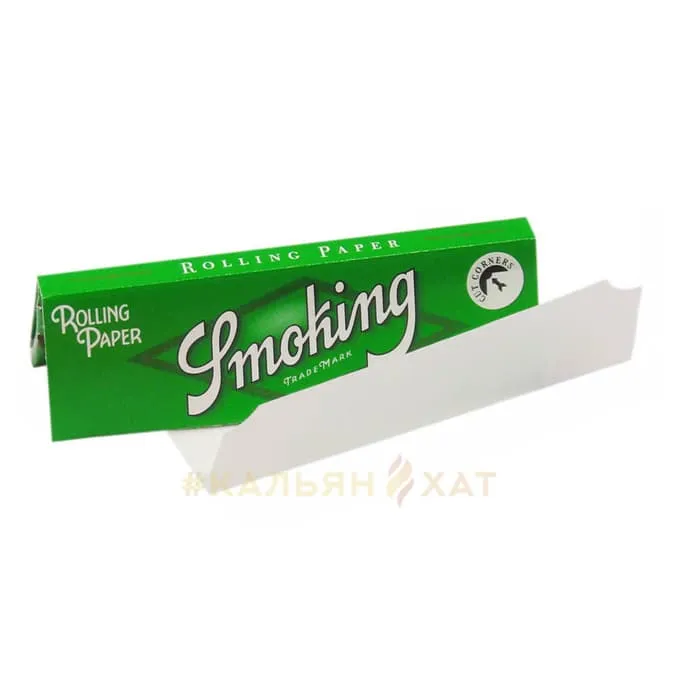 Бумага для самокруток SMOKING REG GREEN*60*75