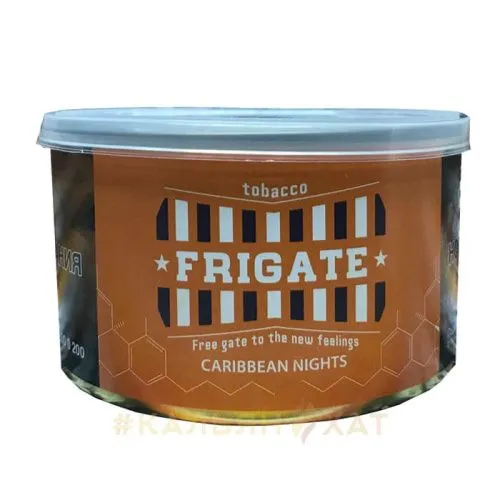 Frigate_Caribbean_Nights