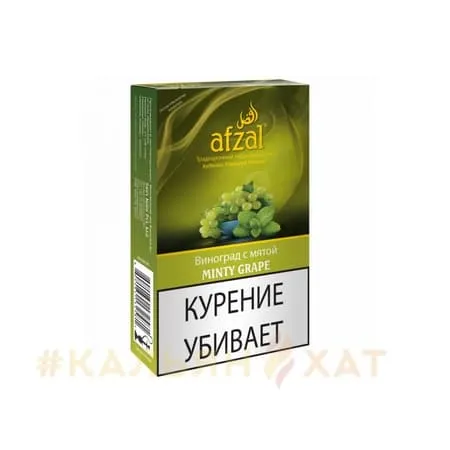 3d_afzal_56_minty_grapes_pprussian