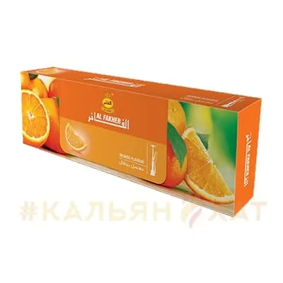 R2_50g_Carton_Orange_copy_1