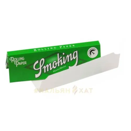 Smoking_Reg_Green_1