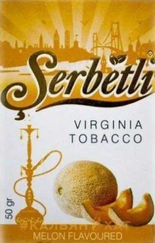 serbetli_melon_dynya