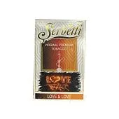 Serbetli Love Love