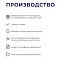 EVO Pods Апельсин Кола Лёд (800 затяжек)